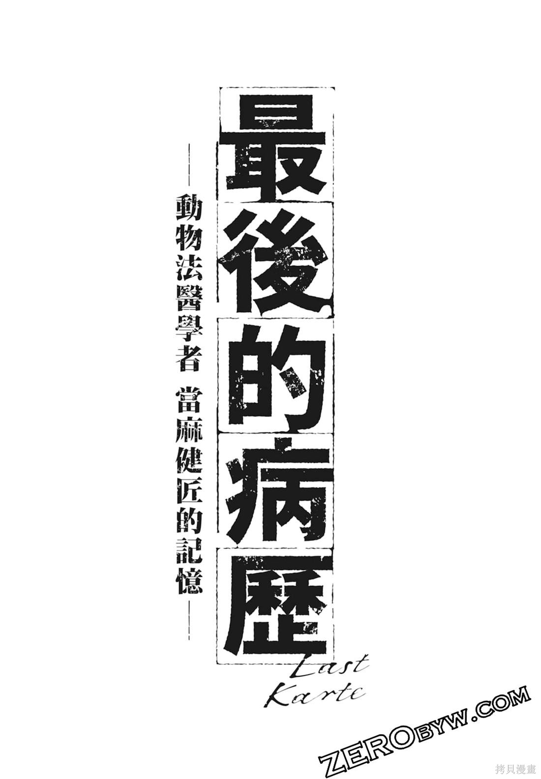 191.jpg