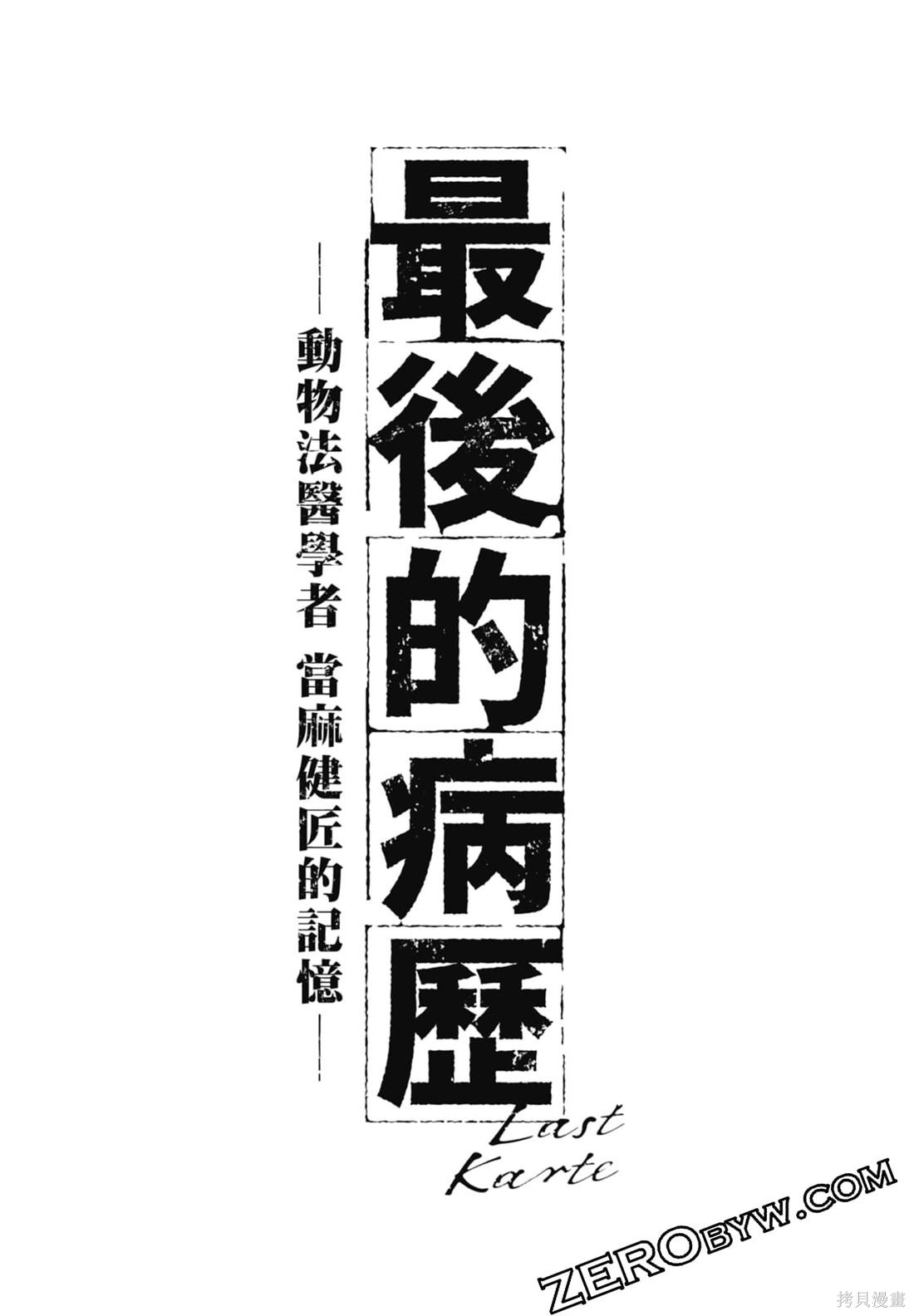 191.jpg